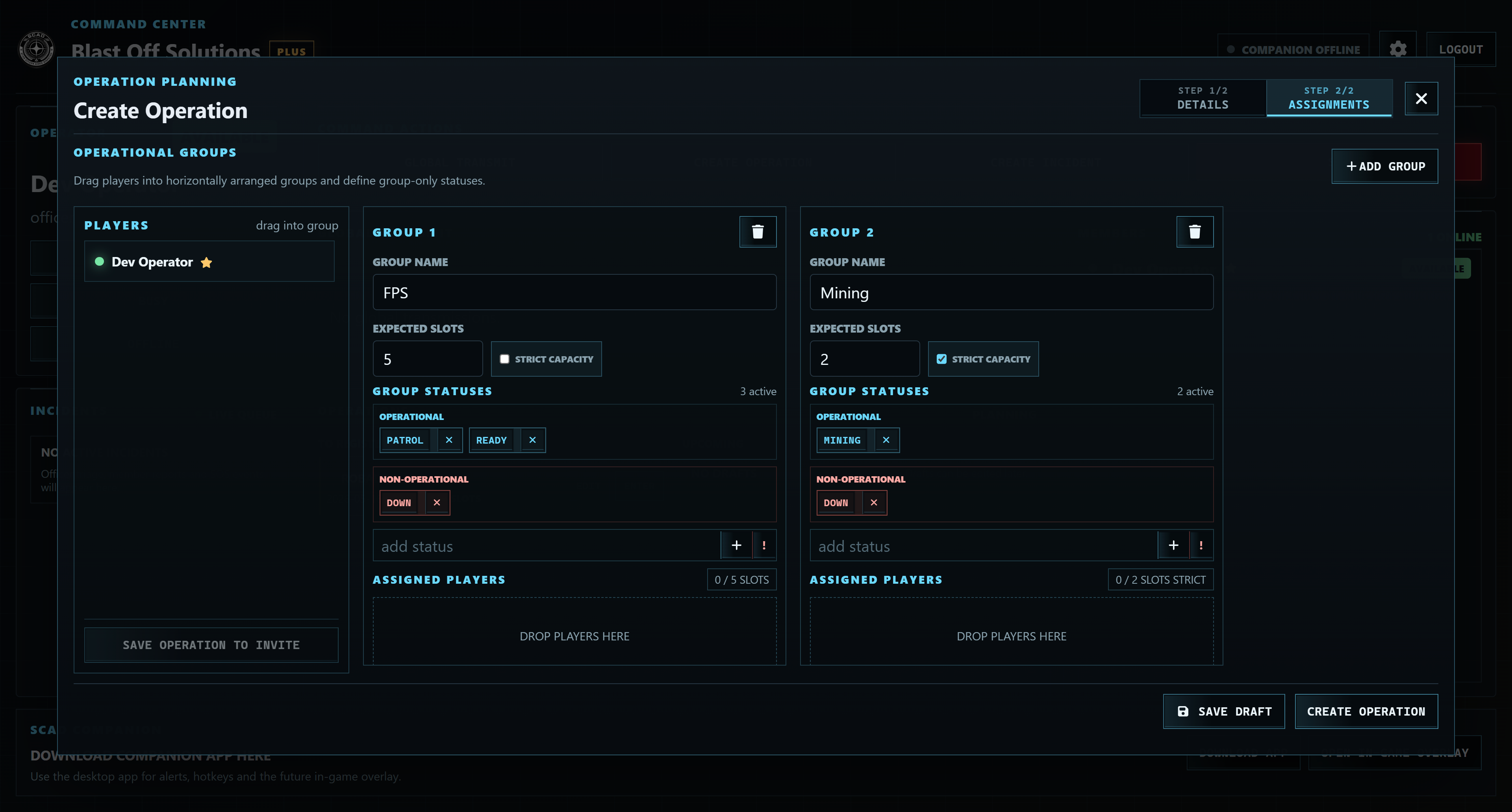 SCAD operation management screenshot
