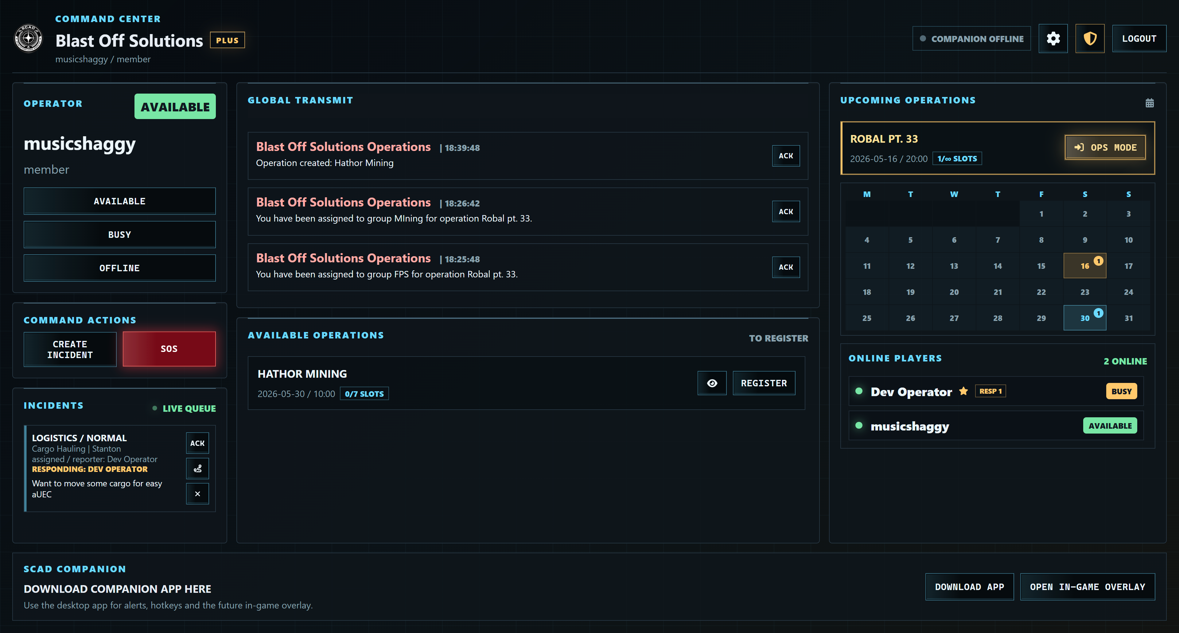 SCAD SOS dispatch screenshot